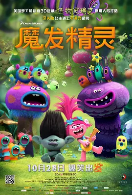 欧美亚洲天堂